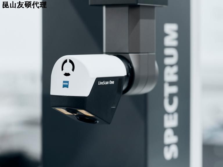长寿蔡司三坐标SPECTRUM
